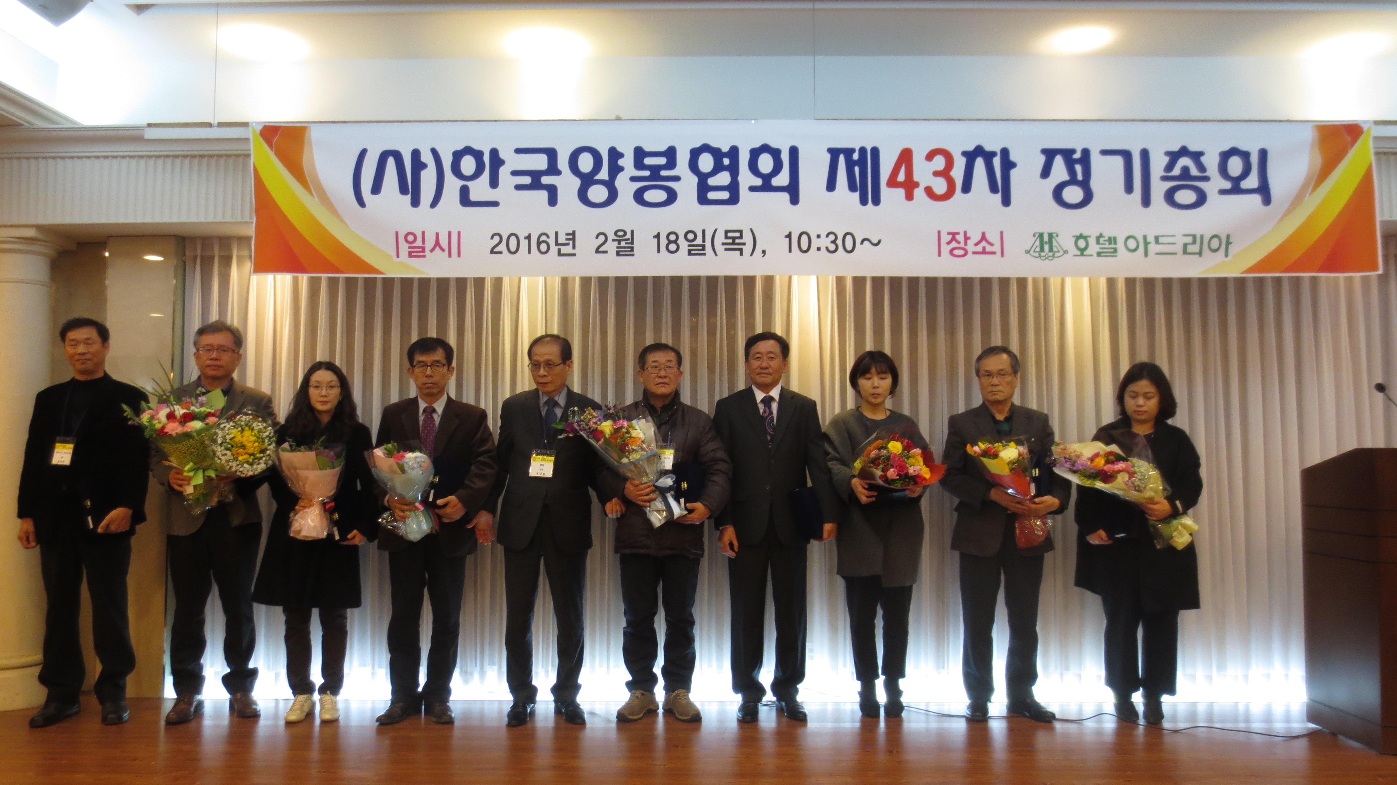 감사패%20수상1.JPG