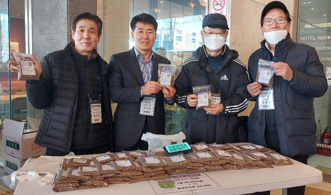 대전%20총회%20600..png