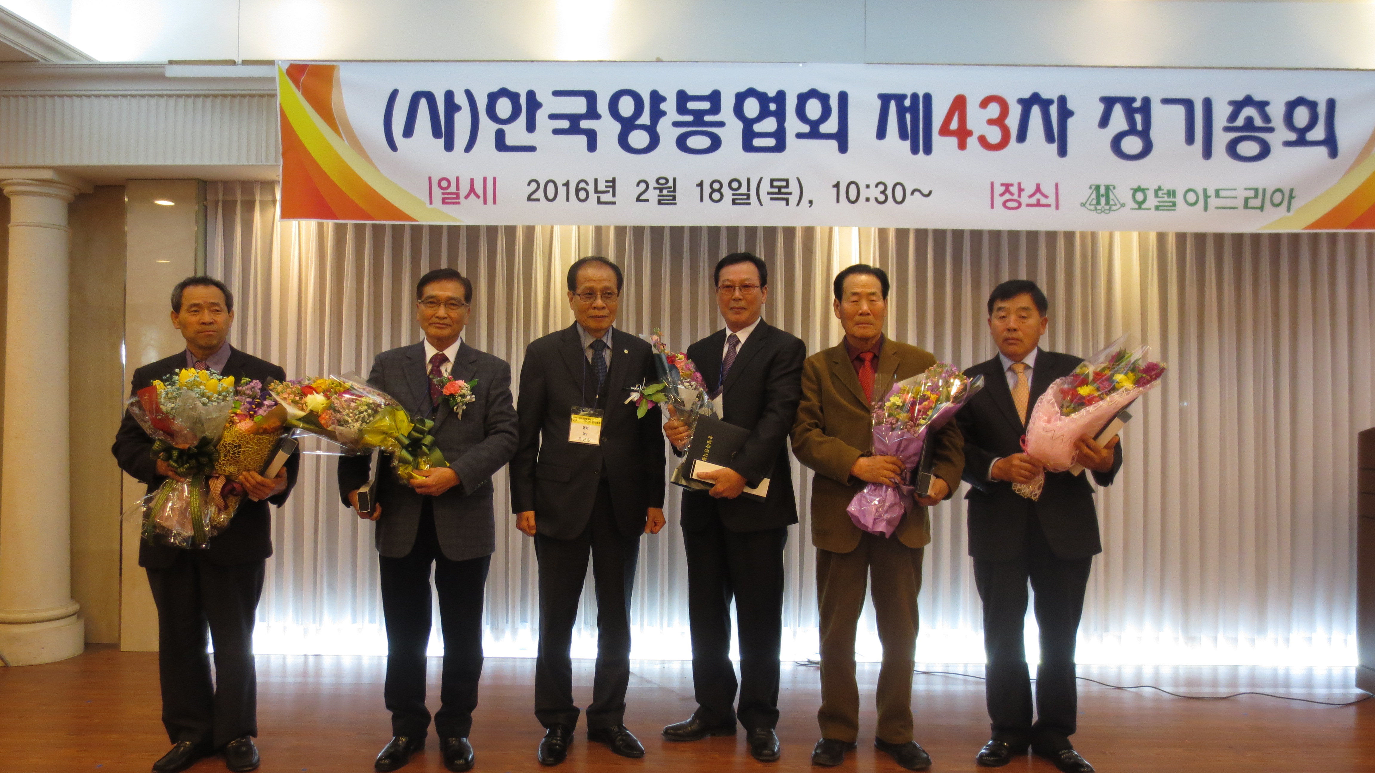 장관표창.JPG