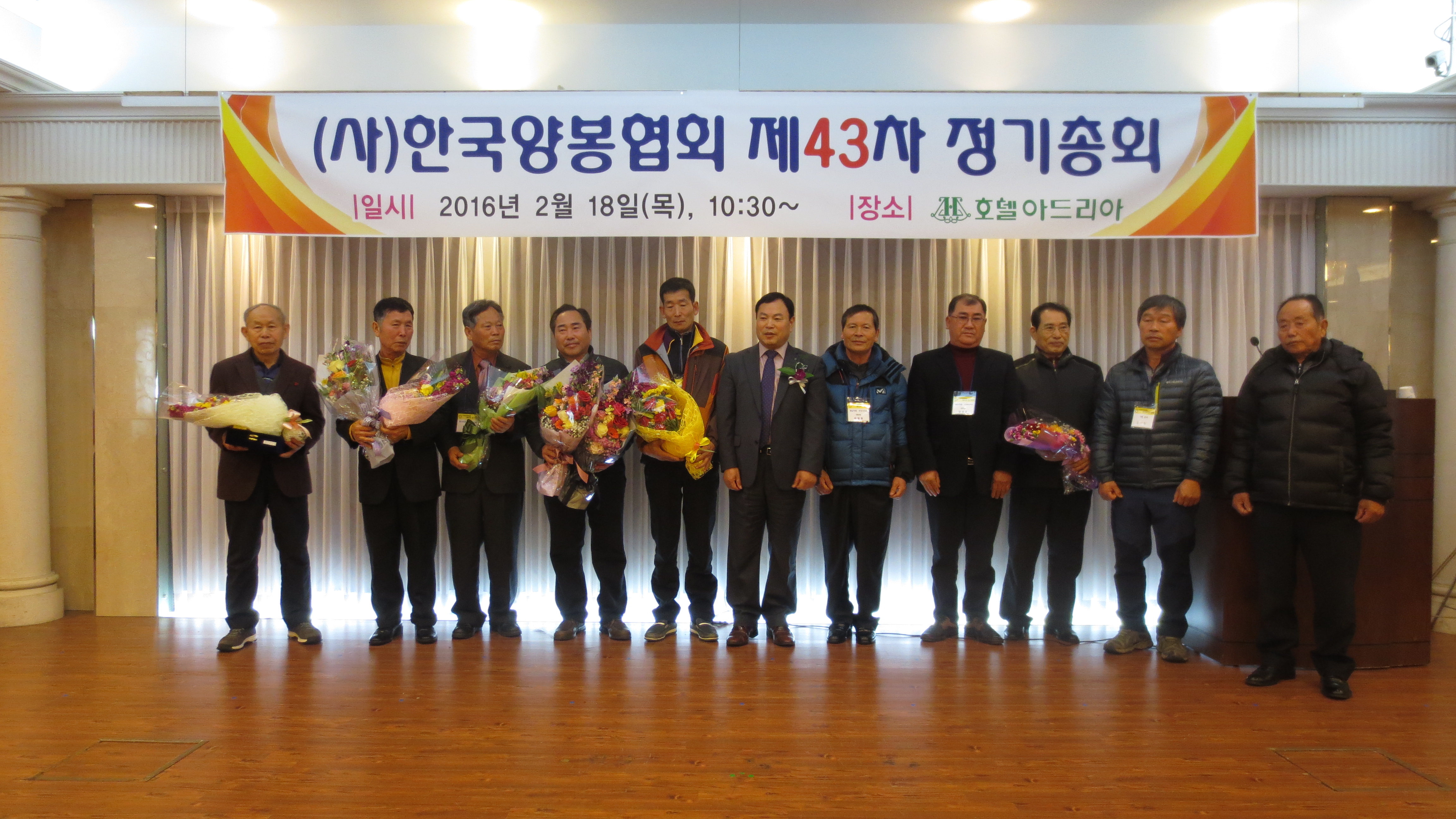 표창패대상자.JPG